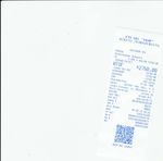 Кассовые чеки с подтверждением в Юбилейном