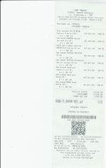 Кассовые чеки с подтверждением в Юбилейном