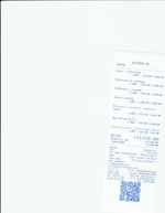 Кассовые чеки с подтверждением в Юбилейном