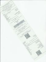 Кассовые чеки с подтверждением в Юбилейном